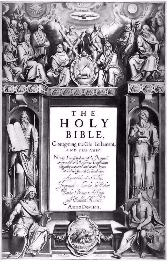 KJV 1611 Title Page